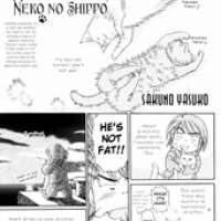   Attemo Nakutemo Neko no Shippo <small>Story & Art</small> 